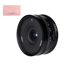 AstHoi 18mm F8 플프레임 광각 틸트 시프트 렌즈, 캐논 RF