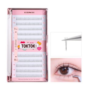 톡톡하라 언더속눈썹 7-8mm 200pcs 대용량