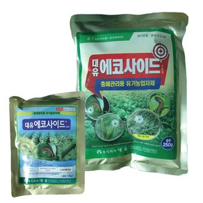 친환경살충제(에코사이드 250g) 배추나방 고추벌레 제거 퇴치약-유기농살충제, 250g, 1개