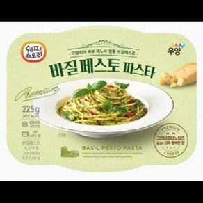 바질페스토 파스타 우양 225G/EA, 1개, 225g