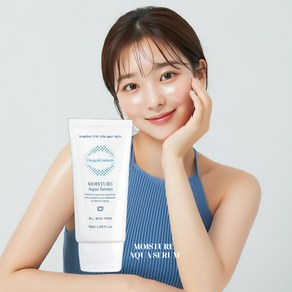 옥시젠슈티컬스 모이스처 강력공급 수분공급 아쿠아 세럼, 50ml, 1개