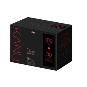 카누 다크로스트 아메리카노 원두커피믹스, 0.9g, 2개, 130개입