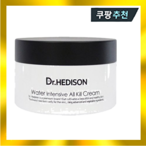 닥터헤디슨 워터 인텐시브 올 킬 크림 100ml, 1개