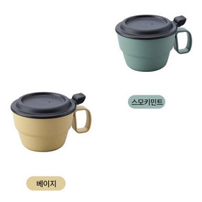 이노마타 캠핑 스프 컵 뚜껑 300ml 2개입, 베이지+스모키민트, 2개