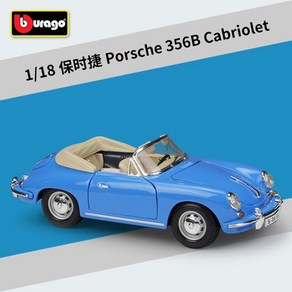 자동차모형 다이캐스트 브라고 1:18 포르쉐 911 gt3 s 4.0 합금 모델 정적, 356b 카브리올레 노박스, 1개