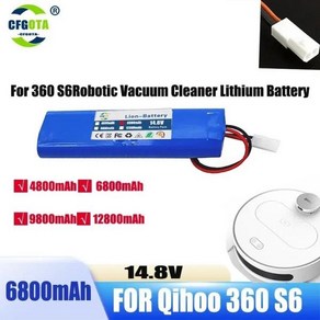 Qihoo 360 S6 용 배터리 팩 148V 12800mAh 로봇 진공 청소기 예비 부품 액세서리 교체 배터리, 02 12800mAh