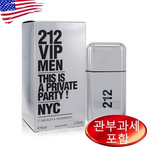 캐롤리나 헤레라 212 Vip 오드뚜왈렛 50ml 남성, 1개