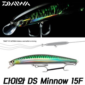 다이와 SP Minnow 15F(미노우) 농어 삼치 Salt Water