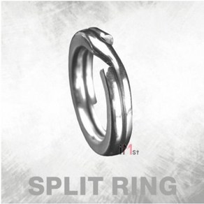 스프리트 링 / SPLIT RING 방어 부시리 삼치eon피문어 링 도래 바다링, 1개