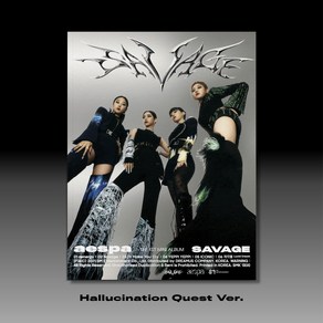 에스파 (aespa) / Savage 미니앨범 1집 (Hallucination Quest Ve/SMK1300), CD 앨범 ONLY