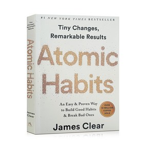 영어원서 Atomic Habits: An Easy & Poven Way of Self-management Self-impovement, Atomic Habits