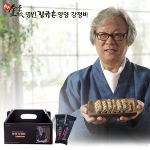 [쇼핑엔티] [명장 김규흔 강정바 5개 체험찬스!] 김규흔 명장 영양 강정바 75개