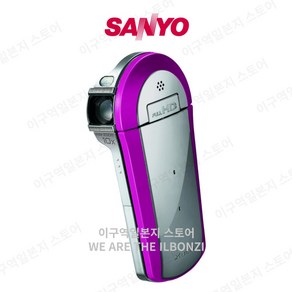 산요작티 빈티지 캠코더 SANYO Xacti 핑크 DMX-CS1 (P)