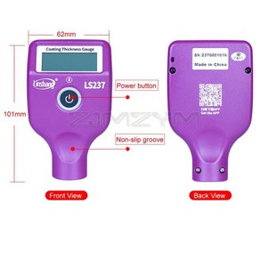 도막 측정기 자동차 코팅 두께 게이지 LS237 측정용 계량기 범위 3500um C타입 블루투스 기능, 1개