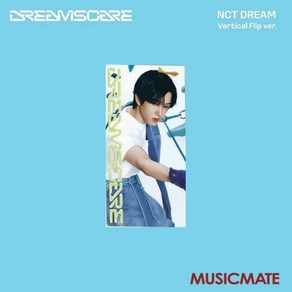 엔시티 드림 (NCT Deam) / Deam Scape (Vetical Flip/지성/미개봉)