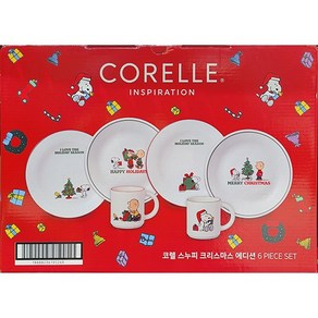 CORELLE 코렐 스누피 크리스마스 에디션 세트 6P / 미국, 단품, 단품, 1개