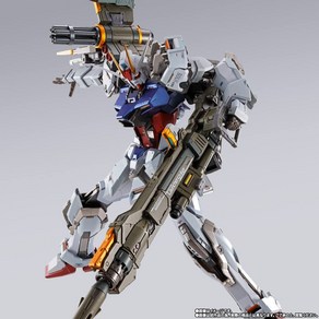 METAL BUILD 런처 스트라이커 -METAL BUILD 10th Ve.-, 1개