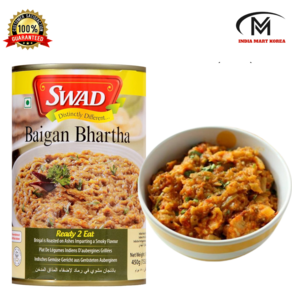 SWAD BAIGAN BHARTHA 배건 바라타 450G1개(인도 카레)