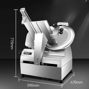 전자동 냉동 육절기 육가공 고기 절단기 절편기 슬라이서 업소용, 8인치 반자동 워크로드, 1개