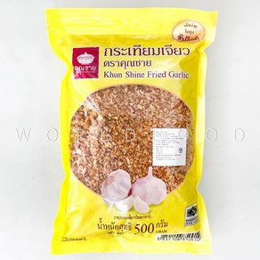 월드푸드 태국 후라이드갈릭 튀긴마늘 후레이크 Fied Galic thaifood toi phi, 500g, 1개