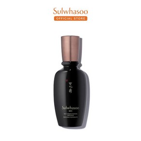 [단품]설화수 본윤유액 90ml