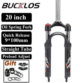 자전거서스펜션 BUCKLOS-20 인치 자전거 포크 서스펜션 접이식 9x100mm 퀵 릴리스 Bmx 프론트 핏 디스크 브레이크 액세서리, 01 20 inch fok, 1개