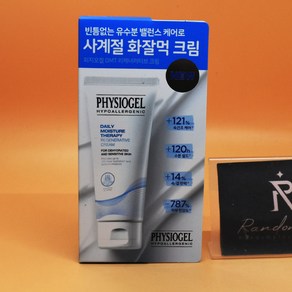 피지오겔 DMT 리제너러티브 크림 50mL 상세설명에서몇갠지꼭꼭확인