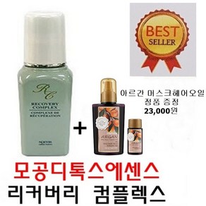 노에비아 리커버리 컴플렉스 모공디톡스에센스, 1개, 50ml