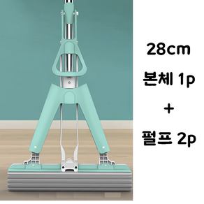 웨버몰 매직펄프 청소밀대 물걸레 매직펄프 청소기 본체1P + 펄프 2P, 민트색 28cm, 1세트