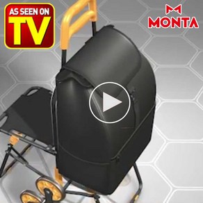 [TV라이브방송홈쇼핑] 몬타 세바퀴 캐리어 장바구니 운반카트 끌차 핸드카 밀차 카트 구르마 캠핑 낚시 백팩 의자 가방, 몬타세바퀴캐리어_버건디, 1개