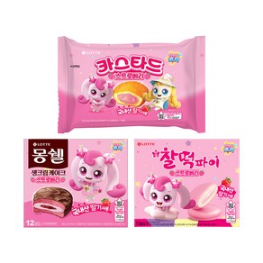 캐치티니핑X스트로베리 몽쉘 408g + 찰떡파이 250g + 카스타드 230g, 1세트, 888g