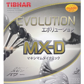 티바 THIBAR 탁구러버 에볼루션 MX-D EVOLUTION MX-D