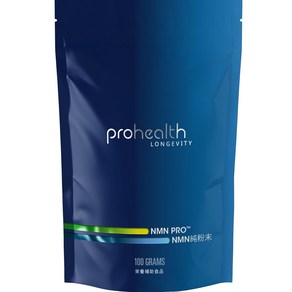 ProHealth Pure NMN Pro 100 000mg 99% NAD Uthever 파우더 분말 순도 이상 인증됨