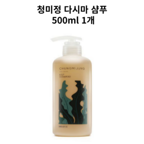 다시마 샴푸 건성 민감성 임산부 순한 약산성 두피 케어 무실리콘, 1개, 500ml