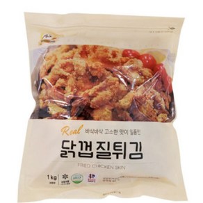 [443] 상도 닭껍질튀김1kg, 1kg, 1개