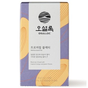 오설록 트로피칼 블랙티 티백, 1.5g, 7개입, 20개