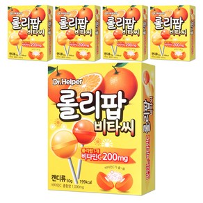 비타민C - 롤리팝 비타씨 막대 사탕 오렌지 - 1갑 5개입 x 5갑, 50g, 5개