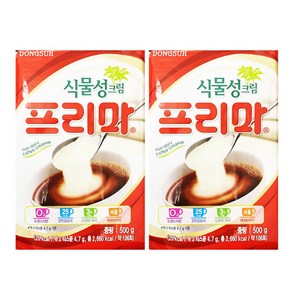 동서 프리마 500g x 2개 프림