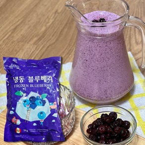 대정 냉동 블루베리 1kg