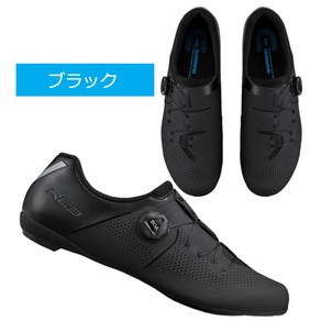 SHIMANO 시마노 SH-RX801 SPD RX8 자전거 와이드 슈즈 바인딩슈즈, 38.0(23.8cm), 블랙(와이드)