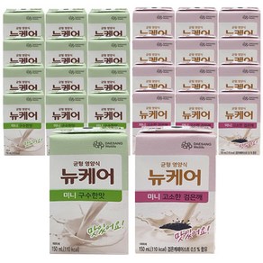 뉴케어 균형 영양식 미니 2종 (구수한맛 + 고소한 검은깨 ), 24개, 150ml