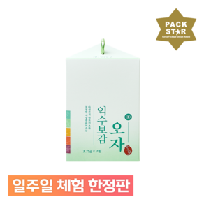 익수보감 오자 3.75 * 7환 침향환 오미자 토사자 결명자 구기자 복분자, 1개, 26.25g