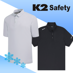 K2 safety 쿨링 TS-4201(그레이) 반팔 냉감 카라티 셔츠 TS-2202(블랙)