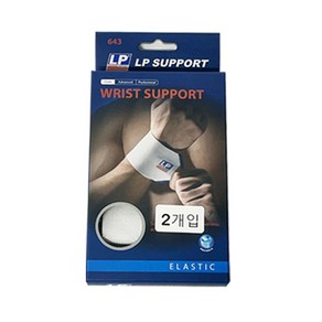 LP손목보호대 LP969 LP643 LP752 LP703 LP739 LP763 LP633 밴드 헬스 출산후 통증시, 1개