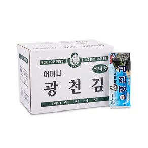 [광천어머니김 본사 발송] (대)식탁김 60g x 20봉, 1박스, 25