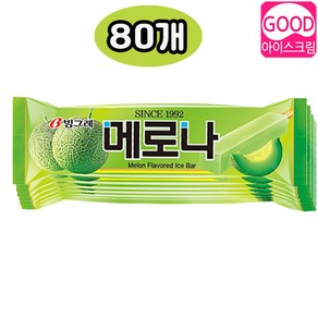 빙그레 메로나 80개, 75ml