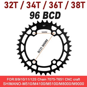 산악 자전거 크라운 체인 휠 시마노 M4100 MT510 M5100 M8000 M9000 크랭크셋 96BCD MTB 체인링 BCD 96mm 32T 34T