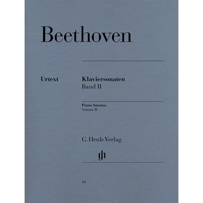 Beethoven - Piano Sonatas Volume 2 베토벤 - 피아노 소나타 2권 [HN34] Henle 헨레