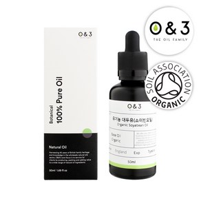 대두오일(소이빈오일)[비정제]-O&3 프레스티지 유기농 50ml, 1개