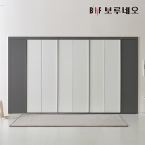 보루네오 E0 네오 여닫이 붙박이장 390cm 13자